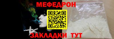 сатива Новокубанск