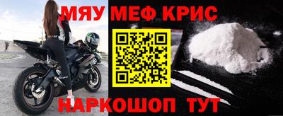 МДПВ Новозыбков