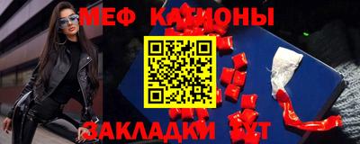 МДПВ Новозыбков