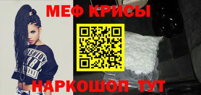 PSILOCYBIN Новодвинск