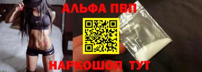 PSILOCYBIN Новодвинск