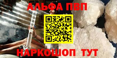 МДПВ Новозыбков