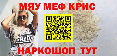 МДПВ Новозыбков