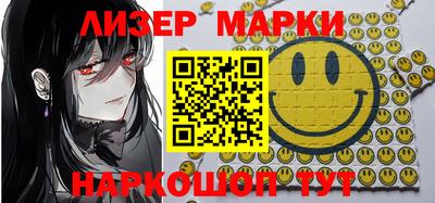 МДПВ Новозыбков