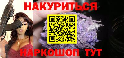 PSILOCYBIN Новодвинск