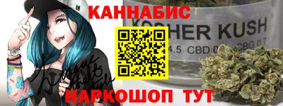 PSILOCYBIN Новодвинск