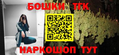 сатива Новокубанск
