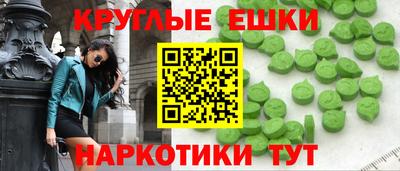PSILOCYBIN Новодвинск