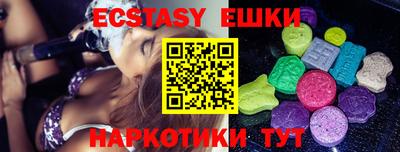 PSILOCYBIN Новодвинск
