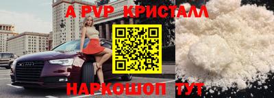 МДПВ Новозыбков