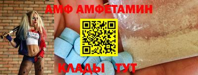 МДПВ Новозыбков