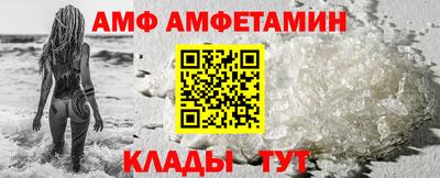 PSILOCYBIN Новодвинск