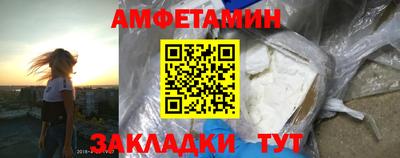 PSILOCYBIN Новодвинск