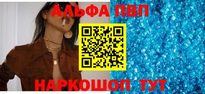 PSILOCYBIN Новодвинск