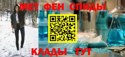 сатива Новокубанск
