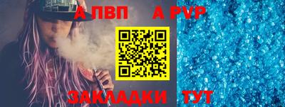 PSILOCYBIN Новодвинск