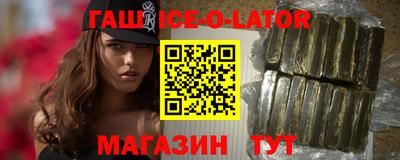 PSILOCYBIN Новодвинск