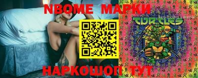 МДПВ Новозыбков