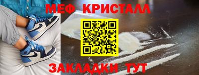 PSILOCYBIN Новодвинск
