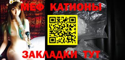 PSILOCYBIN Новодвинск