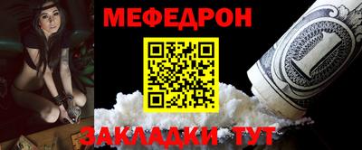 PSILOCYBIN Новодвинск